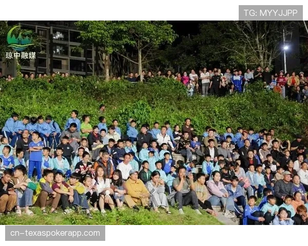 从琼中赛事看-体育+生态+文旅-融合发展模式 从琼中赛事看-体育+生态+文旅-融合发展模式