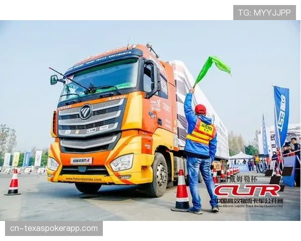 特写：安特卫普赛场边，志愿者团队高效保障赛事运行