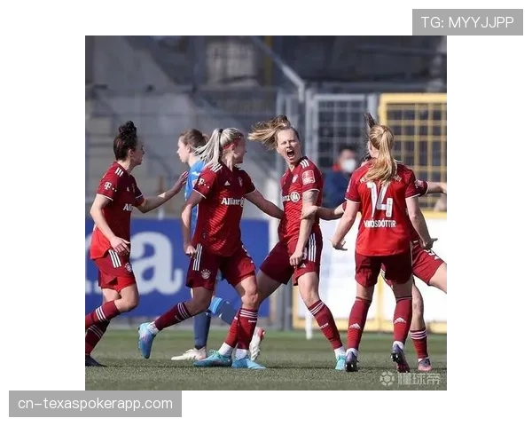 拜仁收购翁特哈兴体育公园，女足新主场2026年启用