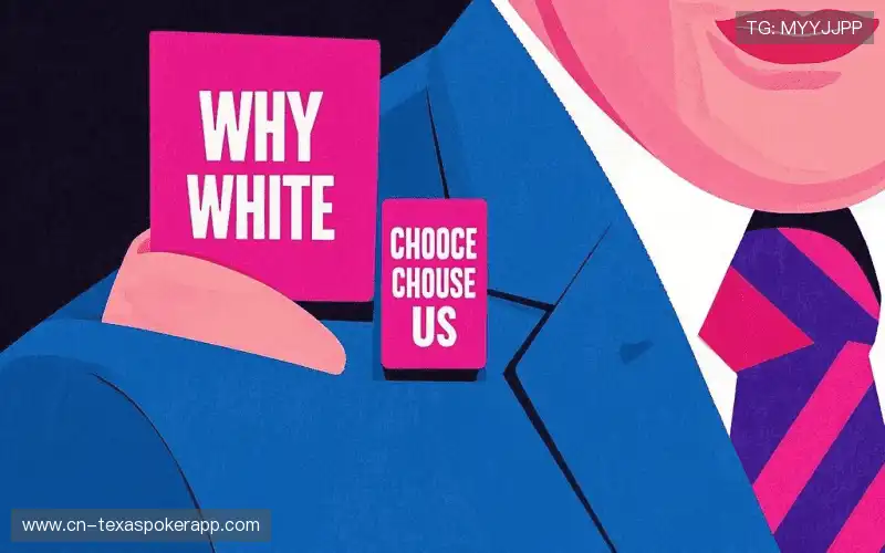 赛事直播集控台